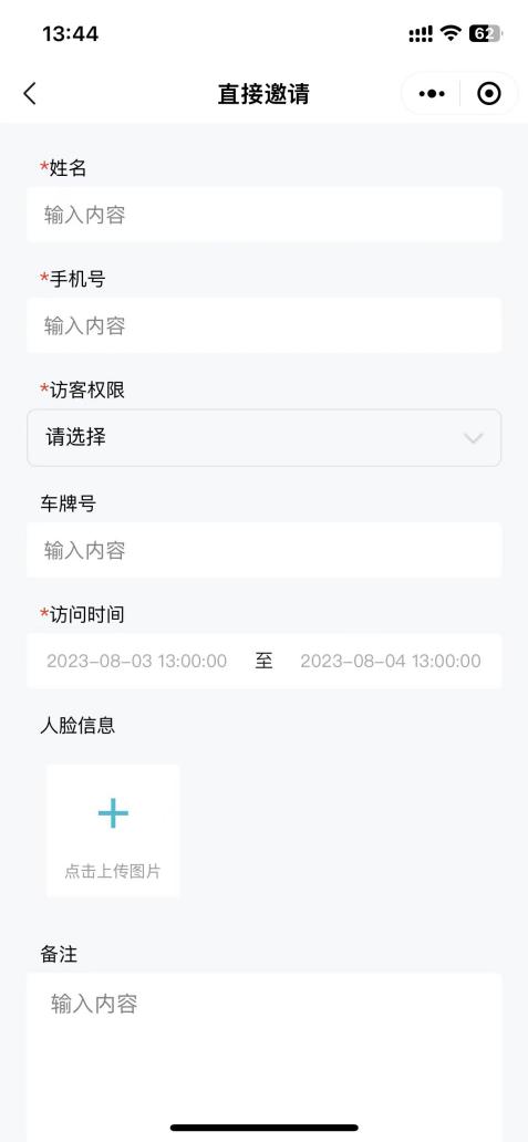 79f82cf0174d25fd60797fc16a6d6f0