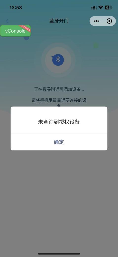 2c1b8cca3893a435c6b3f3b21a77e2c
