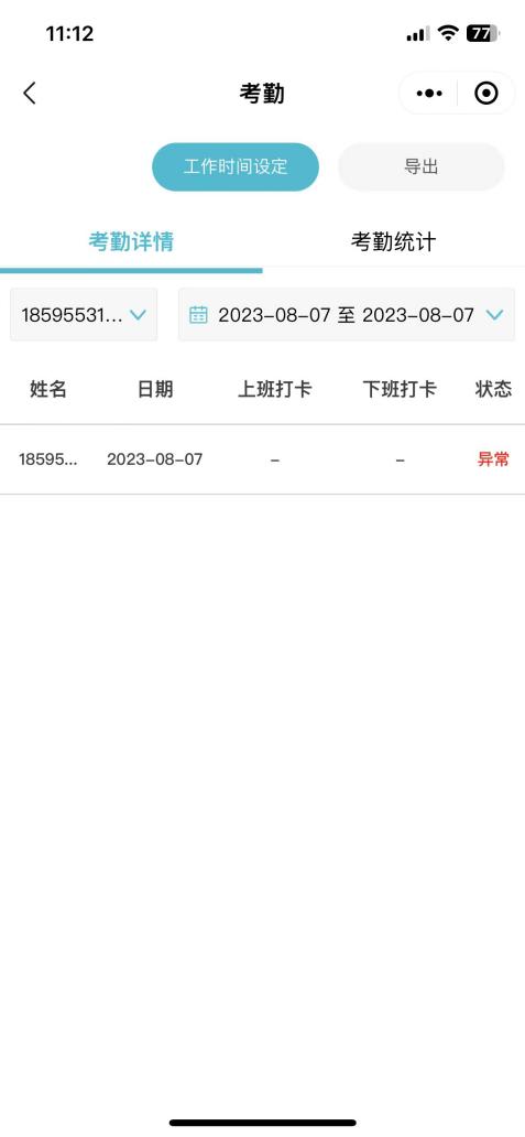7f3d0ad236849b7378bf9bf3d9de09d